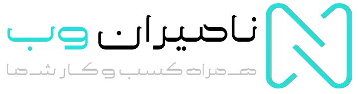 namiranweb-logo