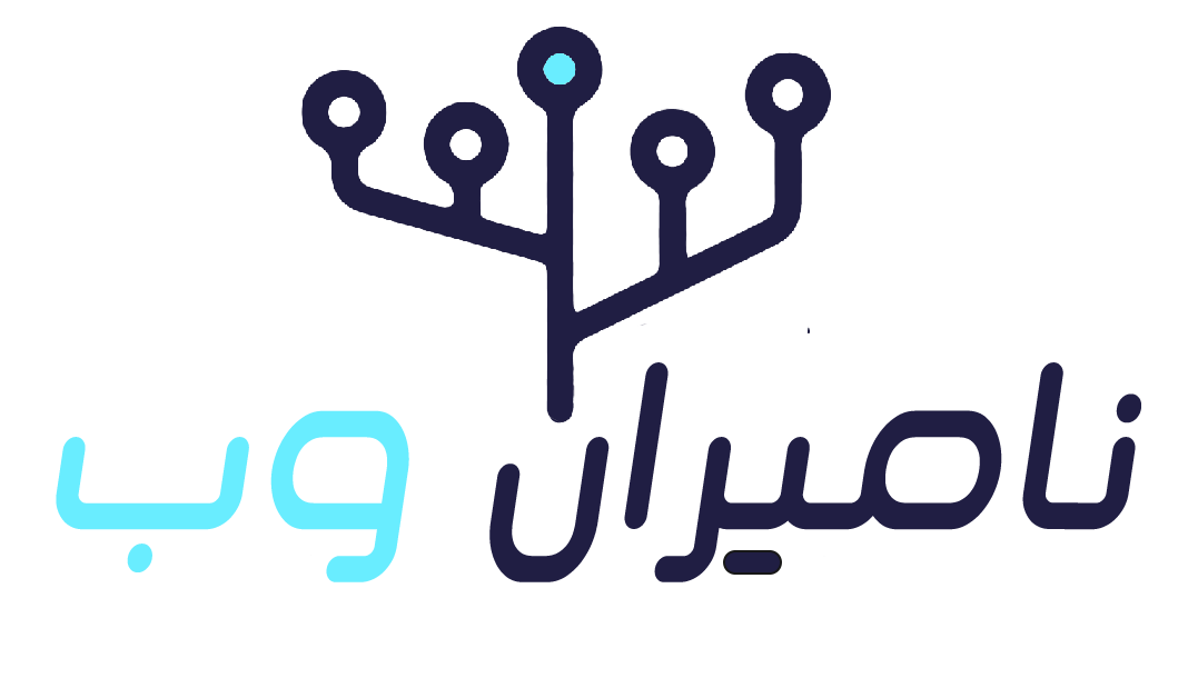 namiranweb-logo-org