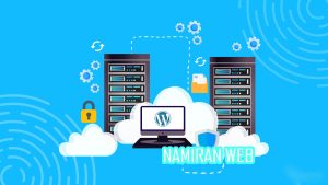 What-is-WordPress-namiranweb-blog