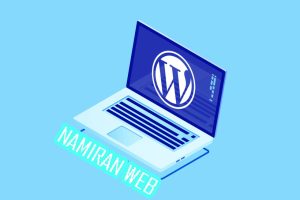 wordpress-development.4-namiranweb-blog (1)